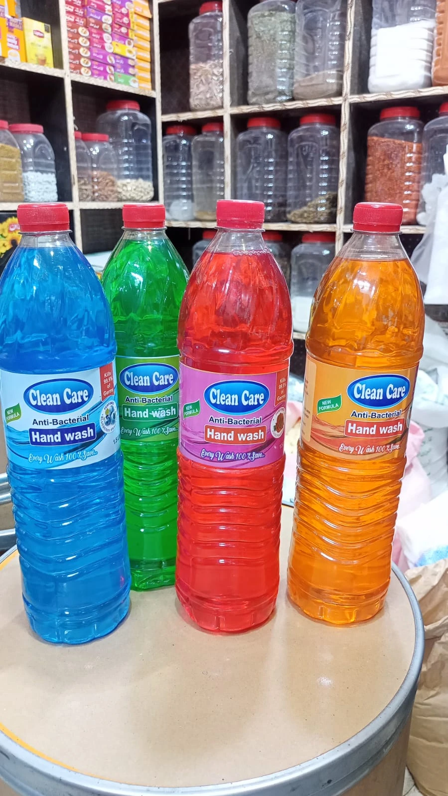 Product
